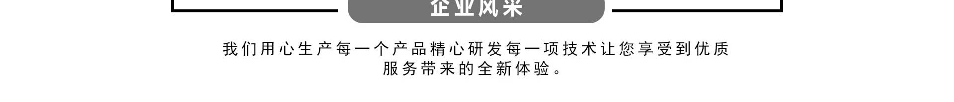 車用尿素生產(chǎn)設(shè)備,防凍液設(shè)備,玻璃水設(shè)備,玻璃水生產(chǎn)設(shè)備,防凍液配方,車用尿素,車用尿素設(shè)備,玻璃水