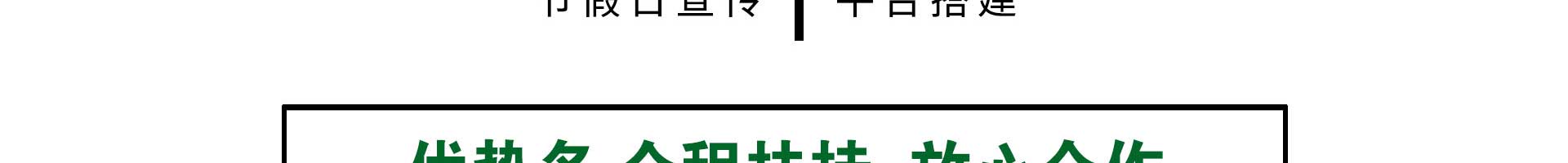 車用尿素生產(chǎn)設(shè)備,防凍液設(shè)備,玻璃水設(shè)備,玻璃水生產(chǎn)設(shè)備,防凍液配方,車用尿素,車用尿素設(shè)備,玻璃水