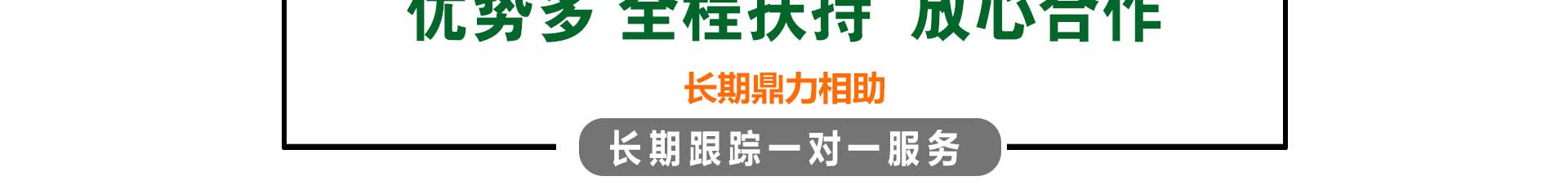 車用尿素生產(chǎn)設(shè)備,防凍液設(shè)備,玻璃水設(shè)備,玻璃水生產(chǎn)設(shè)備,防凍液配方,車用尿素,車用尿素設(shè)備,玻璃水